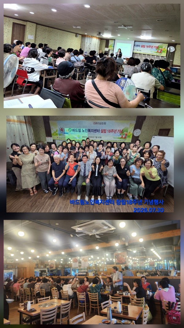 8c780ee4d4427294dce17e467478d98a_1786423913_3407.jpg